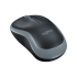 Logitech M185 Plug-and-play wireless Mouse